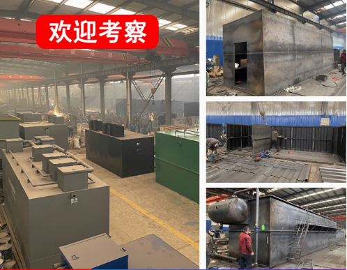 湟源嘉源通环保：专注污水治理，定制化设备解决全场景需求